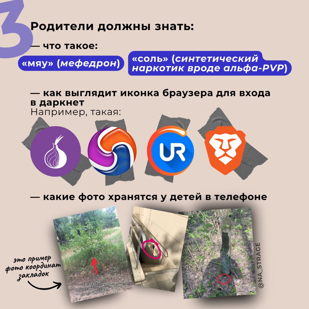 msg500801226-11110