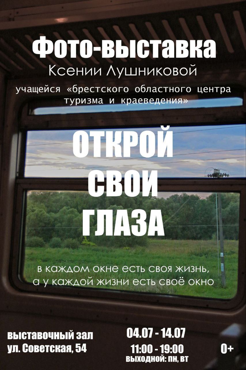 4a4085d3-a1da-4151-85a6-253726723089