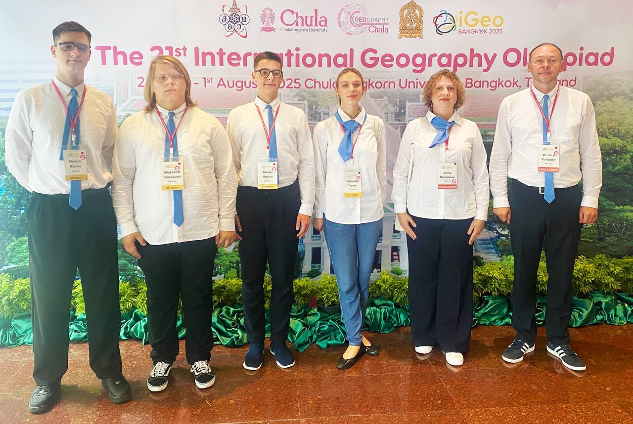 838eb071-5a3e-409e-bb06-89a6963b7968